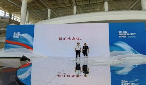 濮陽文化產業(yè)協(xié)會 勇?lián)鶦20城市IP數字化創(chuàng)意召集人，引領數字文化創(chuàng)意內容應用服務新浪潮